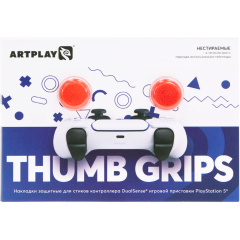 Накладки на стики Artplays Thumb Grips Red для PS5