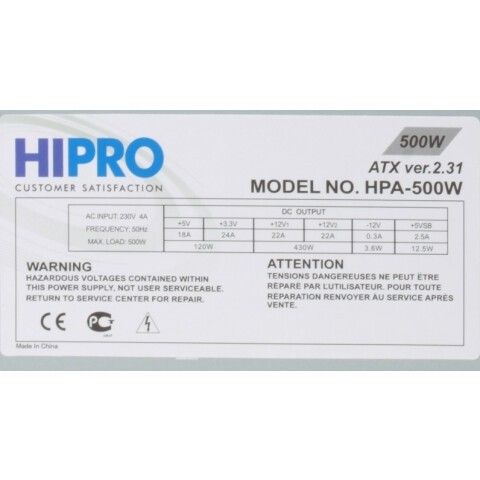 Блок питания 500W Hipro HPA-500W OEM_2