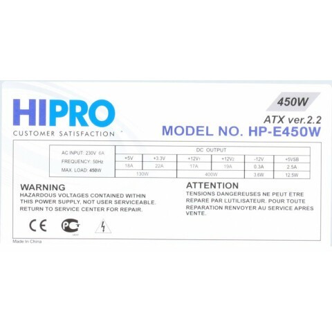 Блок питания 450W Hipro HPE450W OEM_0