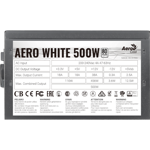 Блок питания 650W AeroCool Aero White_3