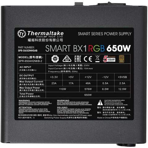 Блок питания 650W Thermaltake Smart BX1 RGB (PS-SPR-0650NHSABE-1)_1