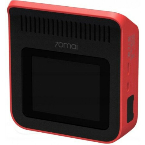 Автомобильный видеорегистратор Xiaomi 70mai Dash Cam A400 + Rear Cam Red_0