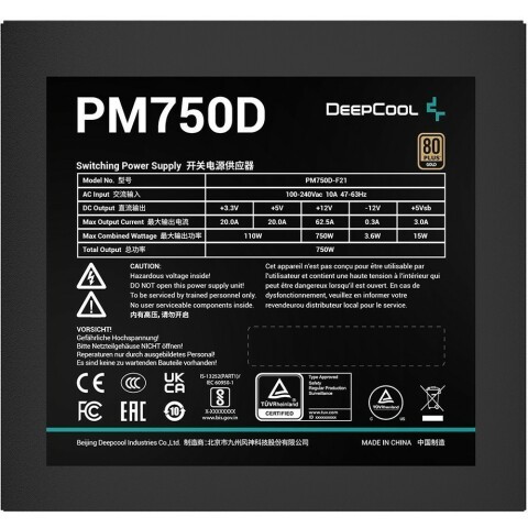 Блок питания 800W DeepCool PM800D_0