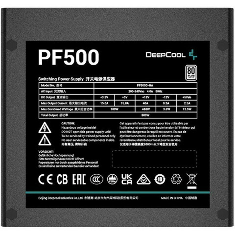 Блок питания 550W DeepCool PF550_0