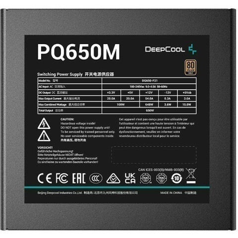Блок питания 650W DeepCool PQ650M_4