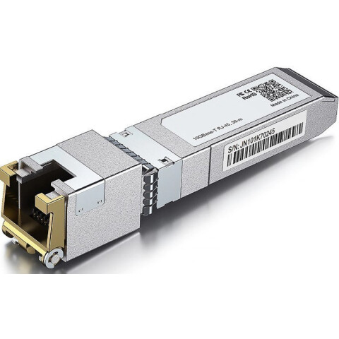 Трансивер Infortrend 9370CSFP10G02-0010