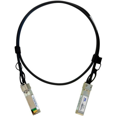 Кабель SFP+ GIGALINK GL-CC-SFP-050