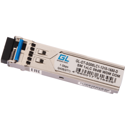 Трансивер GIGALINK GL-OT-SG08LC1-1310-1550-D