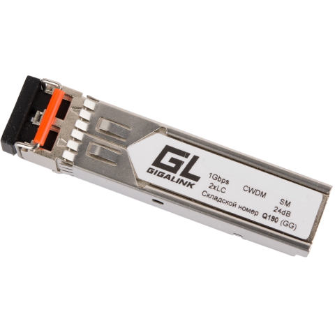 Трансивер GIGALINK GL-OT-SG24LC2-1270-CWDM