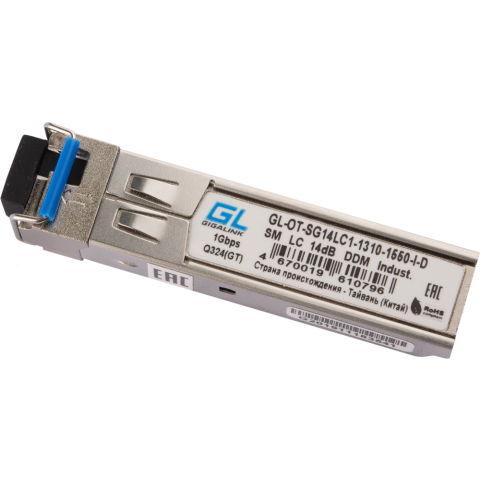 Трансивер GIGALINK GL-OT-SG14LC1-1310-1550-I-D