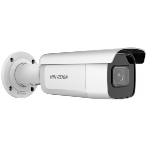 IP камера Hikvision DS-2CD2643G2-IZS