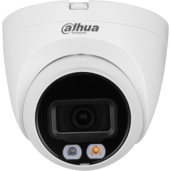 IP камера Dahua DH-IPC-HDW2849TP-S-IL-0360B_0