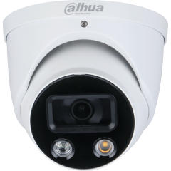 IP камера Dahua DH-IPC-HDW3849HP-AS-PV-0280B_0