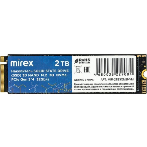 Накопитель SSD 2Tb Mirex (13640-2TB3QM2NVM)