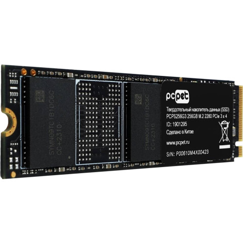 Накопитель SSD 256Gb PC PET (PCPS256G3) OEM