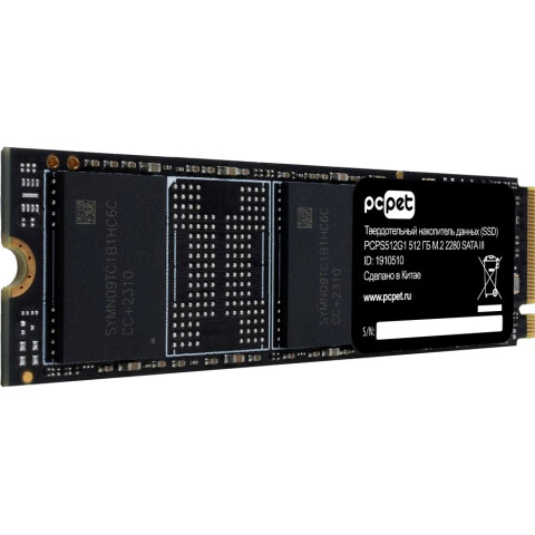 Накопитель SSD 512Gb PC PET (PCPS512G1) OEM