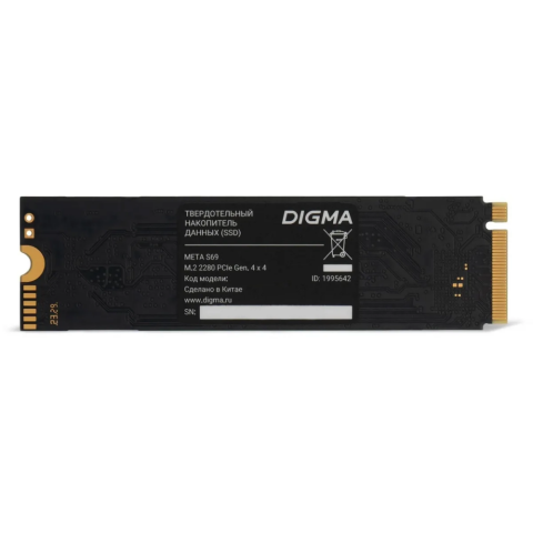 Накопитель SSD 512Gb Digma Meta S69 (DGSM4512GS69T)