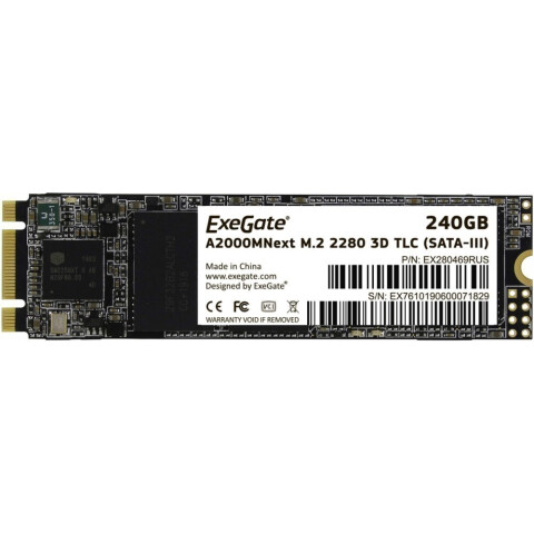 Накопитель SSD 240Gb Exegate Next (A2000TS240) OEM