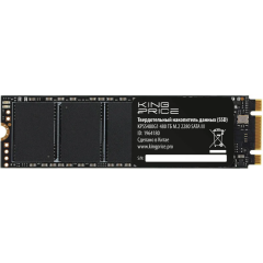 Накопитель SSD 480Gb KingPrice (KPSS480G1)_3