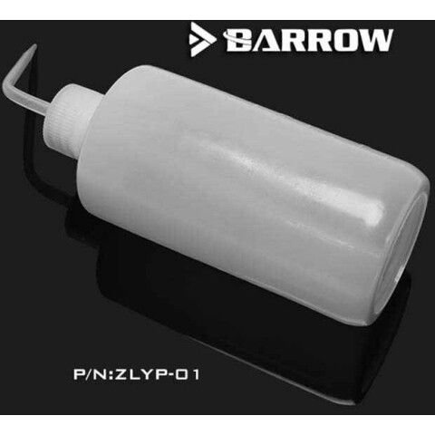 Бутылка для СЖО Barrow ZLYP-01 500ml (DZZP0021)