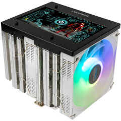Кулер Lamptron ST060 ARGB White_3