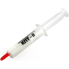 Термопаста КПТ-8 (20 г)_0