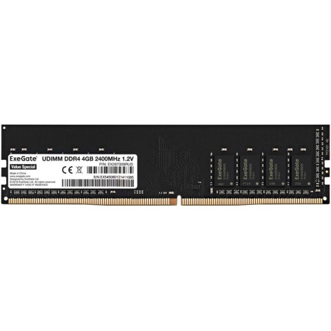 Оперативная память 4Gb DDR4 2400MHz Exegate Value Special (EX287009RUS)