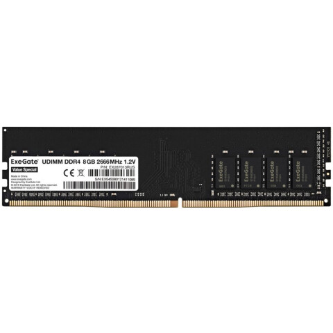 Оперативная память 8Gb DDR4 2666MHz Exegate Value Special (EX287013RUS)