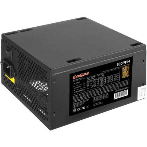 Блок питания 600W ExeGate 600PPH OEM