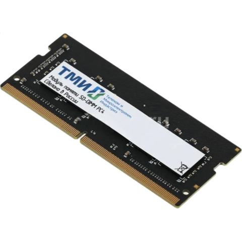 Оперативная память 16Gb DDR4 3200MHz ТМИ SO-DIMM (ЦРМП.467526.002-03)