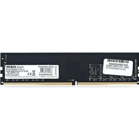 Оперативная память 8Gb DDR4 2666MHz AMD (R748G2606U2S-U) RTL