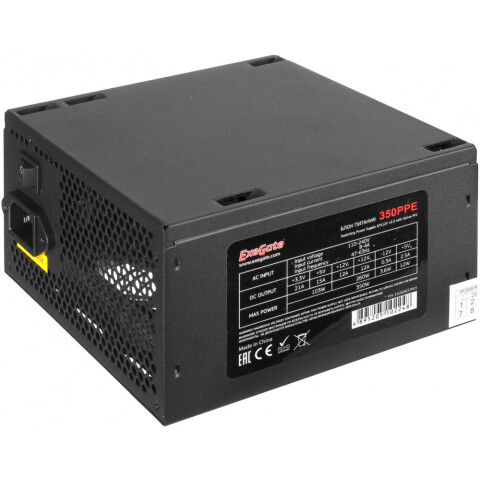 Блок питания 350W ExeGate 350PPE (EX260637RUS-PC)