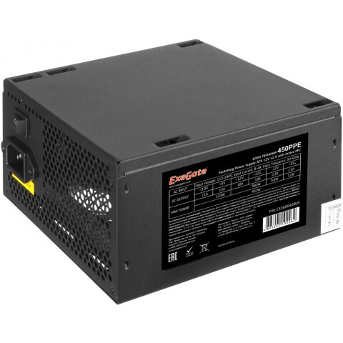 Блок питания 450W ExeGate 450PPE (EX260640RUS-PC)