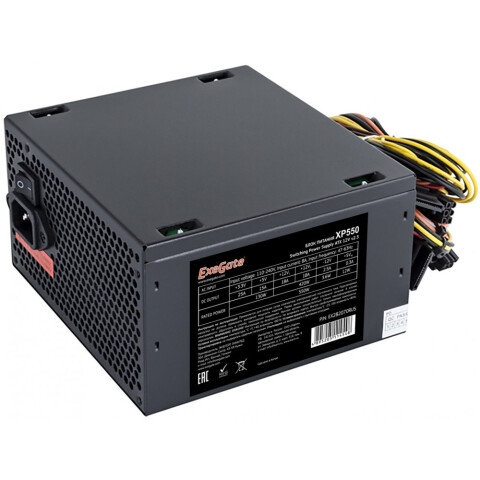 Блок питания 550W ExeGate XP550 (EX282070RUS-PC)