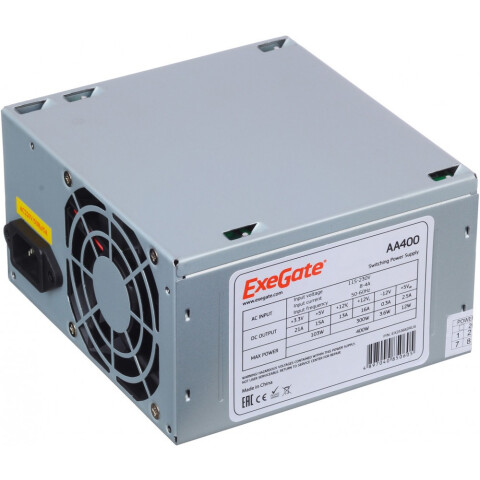 Блок питания 400W ExeGate AA400 (EX253682RUS-PC)