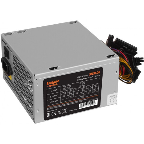 Блок питания 600W ExeGate UNS600 (ES261570RUS-PC)