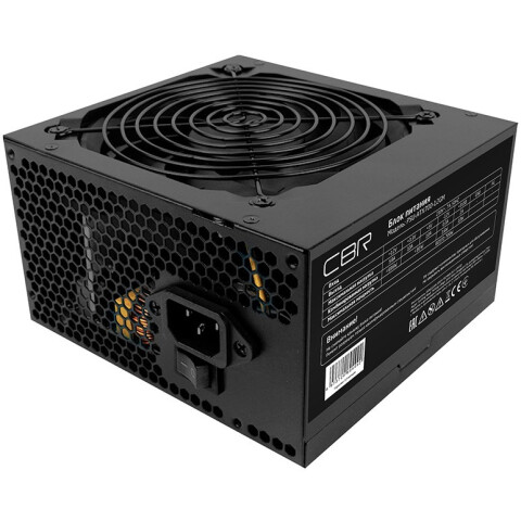 Блок питания 700W CBR PSU-ATX700-12GM