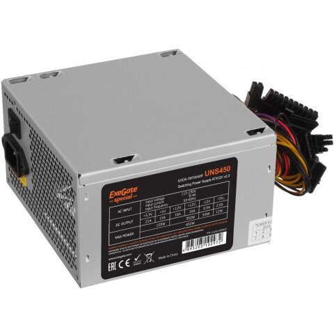 Блок питания 450W ExeGate UNS450 (ES261568RUS-PC)