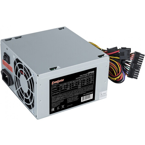 Блок питания 550W ExeGate CP550 (EX282067RUS-PC)