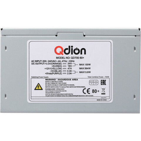 Блок питания 700W Qdion QD-700 80+