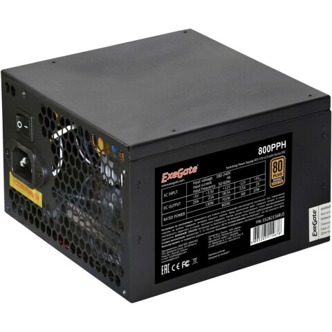 Блок питания 800W ExeGate 800PPH-OEM (EX282156RUS-OEM-S)