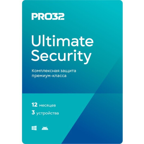 ПО PRO32 Ultimate Security 3-Device 1 year Card (PRO32-PUS-NS(3CARD)-1-3)