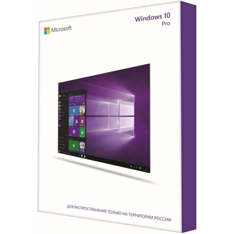 ПО Microsoft Windows 10 Professional 32/64-bit Russian 1 License Russia Only USB (FQC-09118)