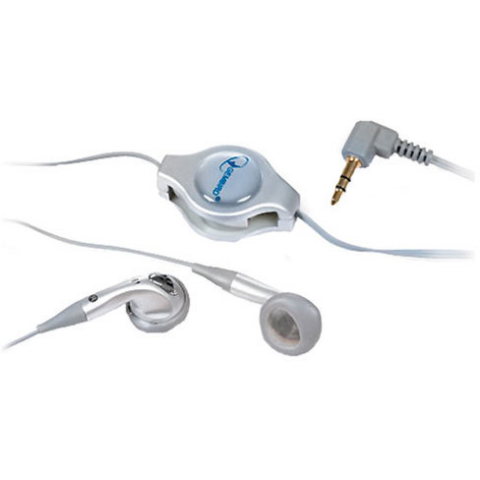 Наушники Gembird MIC-411R