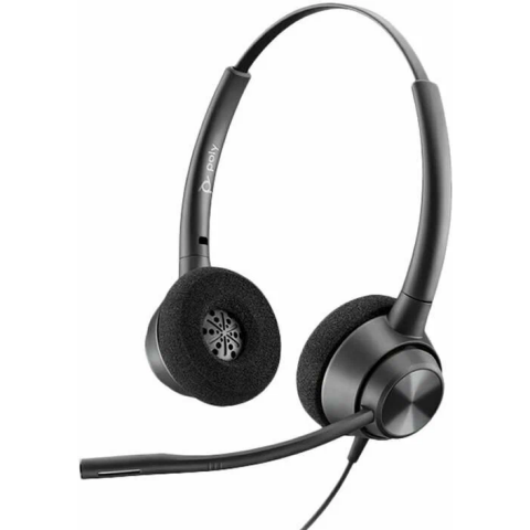Гарнитура Plantronics EncorePro EP320 QD