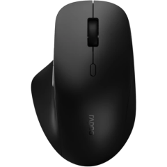Мышь Rapoo M50 Plus Silent Black_1