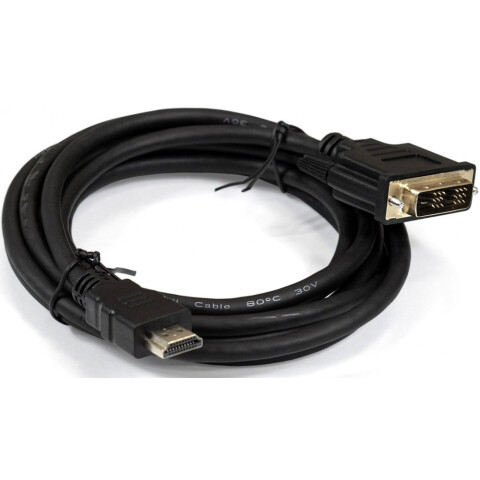 Кабель HDMI - DVI-D, 2м, Exegate EX-CC-HDMIM-DVIM-2.0