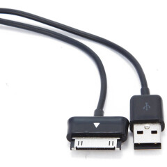 Кабель Gembird CC-USB-SG1M_0