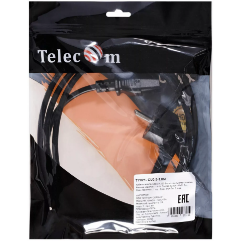 Кабель питания Schuko - IEC-320-C13, 1.8м, Telecom TY021-CU0.5-1.8M_2