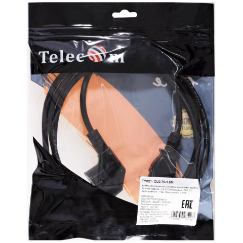 Кабель питания Schuko - IEC-320-C13, 1.8м, Telecom TY021-CU0.75-1.8M_2
